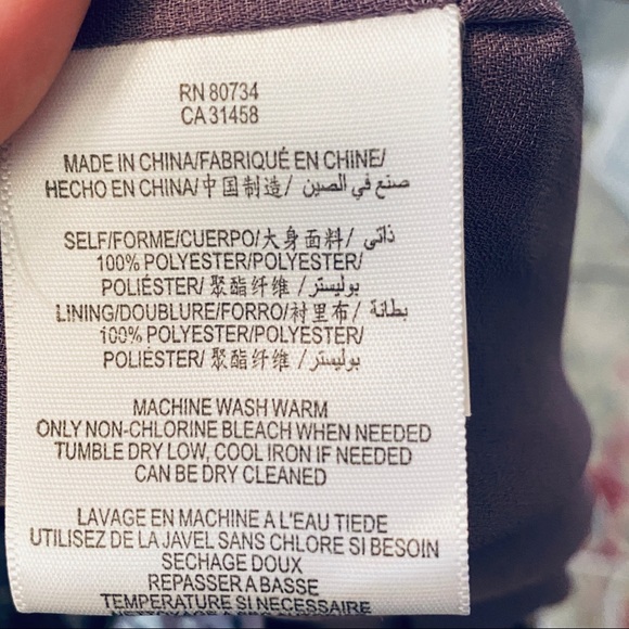 BCBGeneration Mini Dress - Picture 8 of 8